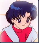ami