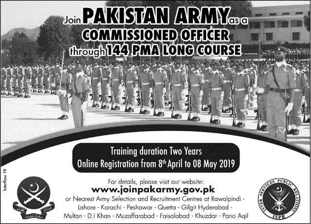 Join Pak Army as a Commissioned Officer through 144 PMA long Course