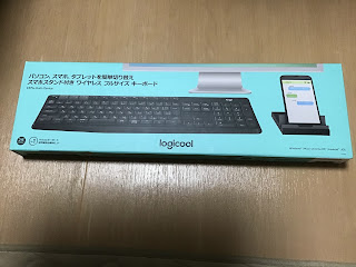 ロジクールK370・K375sキーボード