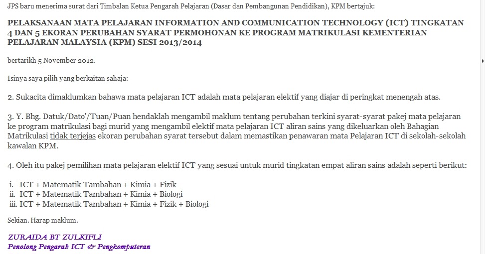 Soalan Fizik Matrikulasi - Kecemasan e