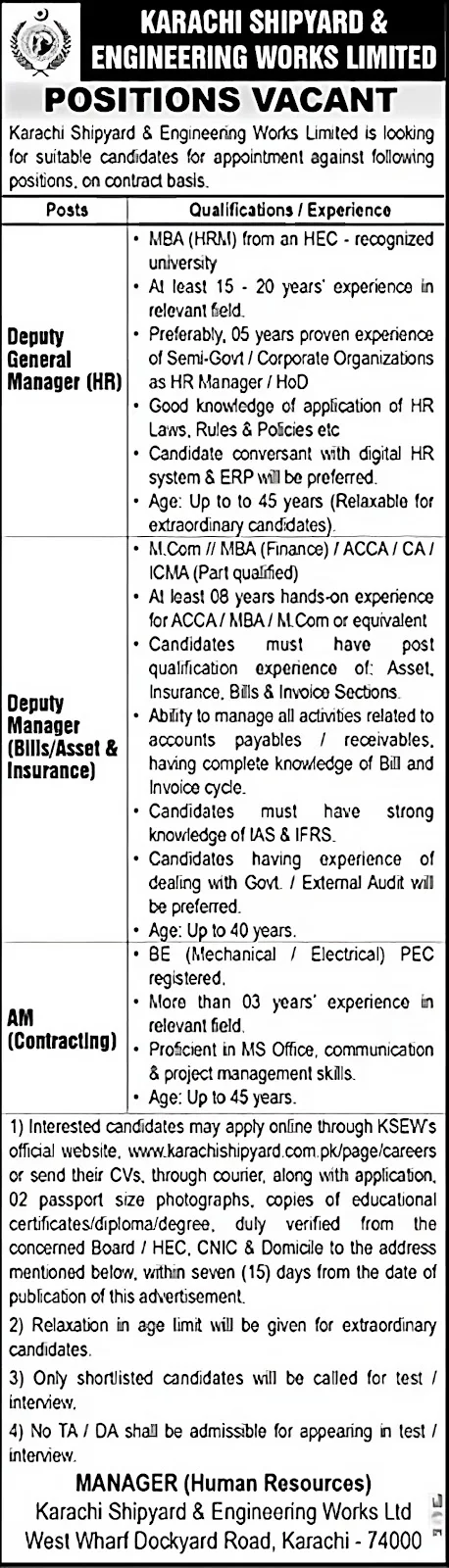 Advertisment of Government Jobs in Karachi Shipyard and Engineering Works Limited