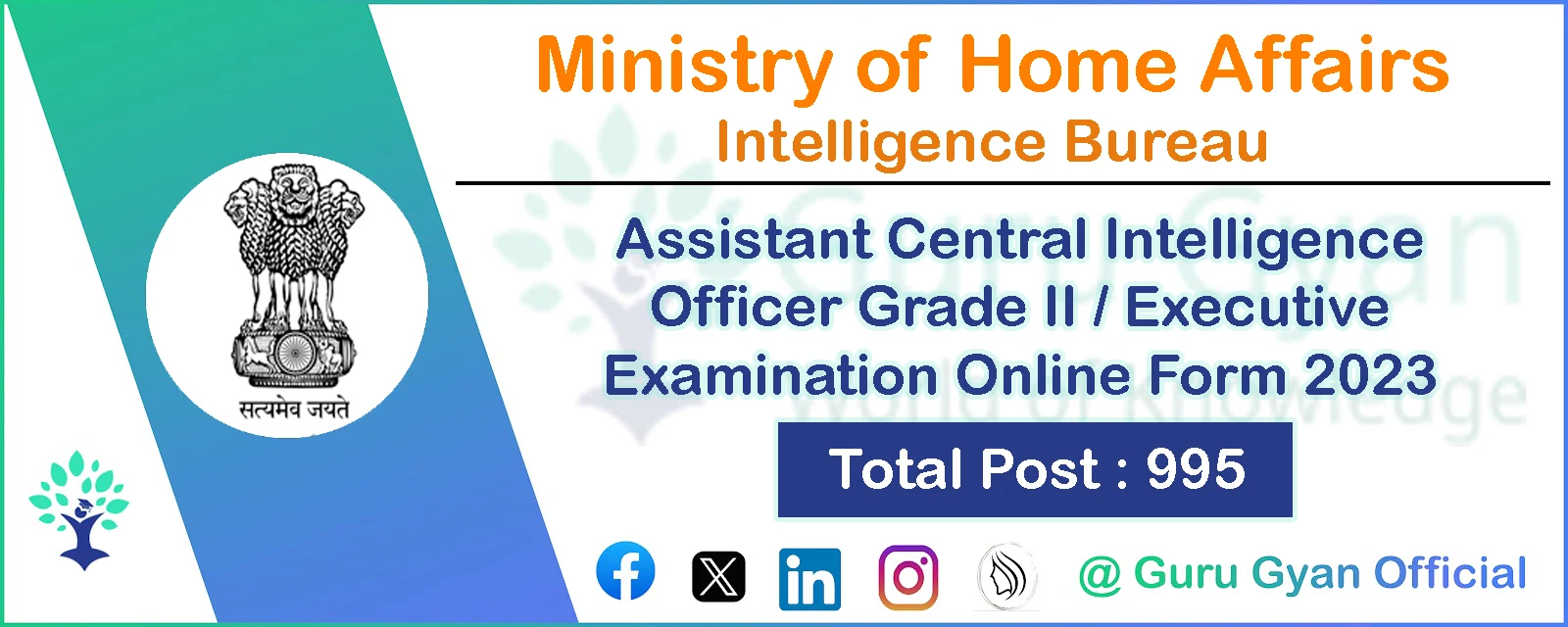 Intelligence Bureau (IB) ACIO Online Form 2023