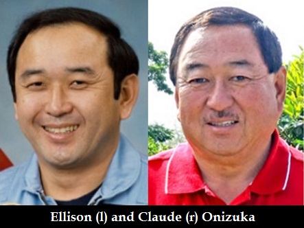 ELLISON ONIZUKA