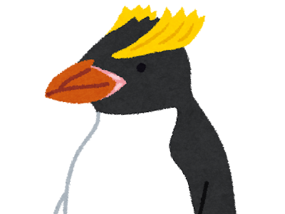 【ベストコレクション】 ペンギン 赤ちゃん イラスト 202218-ペンギン 赤ちゃん イラスト