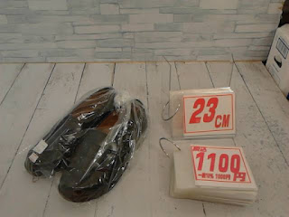 中古品　ブラック　フォーマル靴　２３ｃｍ　１１００円
