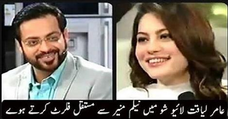 amazing, amazing video, Amir Liaqat Flirting with Neelum Munir On His Live Morning Show ,