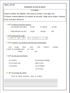 امتحانات و اختبارات لغة فرنسية سنة ثالثة ابتدائي الفصل الثاني نموذج 1
