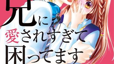 El manga “Wake Atte Kinō Ubawaremashita” se acerca a su final
