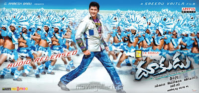 dookudu telugu movie posters wallpapers mahesh babu 8