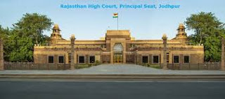  Rajasthan High Court (HCRAJ) Recruitment 2017,1733 posts,Lower Division Clerk