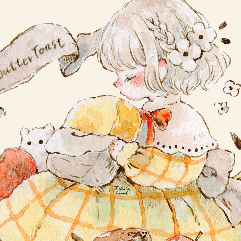 フリーアイコン 女の子とパン 無料配布 ボブの女の子と黄色いトーストのほんわかかわいい手書きイラスト ツイッター インスタ Line各sns用フリー 素材 遠北ほのかのイラストサイト フリーアイコン 女の子とパン 無料配布 ボブの女の子と黄色いトーストのほんわかかわいい手書きイラスト ツイッター インスタ Line各sns用フリー 素材 遠北ほのかのイラストサイト