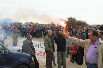 Μάκρη - συγκέντρωση διαμαρτυρίας κατά των χρυσωρυχείων