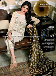 Gul Ahmed Festive Eid Limited Collection 2015-2016 [Trencia Satin Silk]