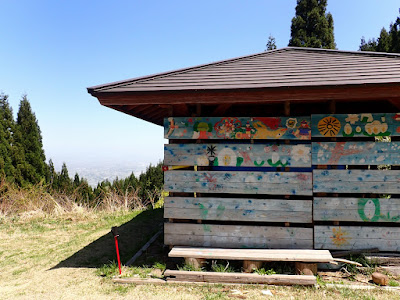 八乙女山登山 東屋