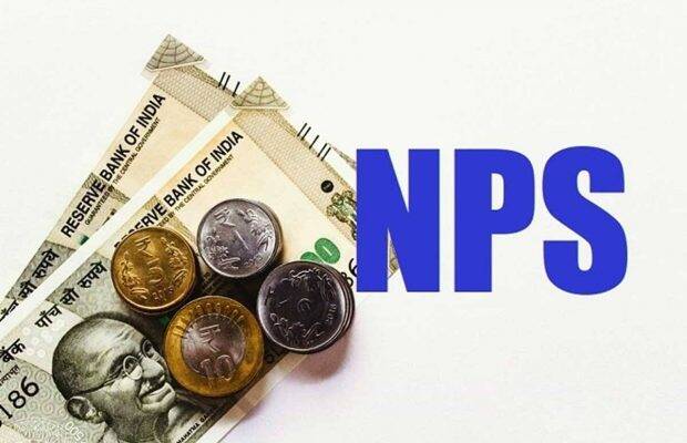 NPS के खाते अपडेट न होने से वेतन कटौती का नहीं चल रहा पता