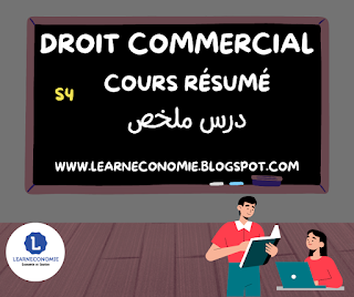 Droit commercial cours