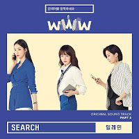 Download Lagu Mp3 MV Music Video Lyrics Elaine – Search [OST Search: WWW]