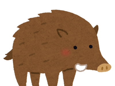 [最も選択された] 猪 イラスト かっこいい 233852