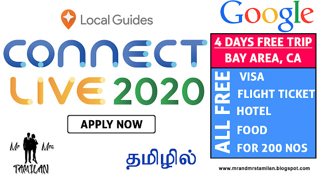  Google Local Guide Connect 2020 Application Fill Live Connect 2020 Mr & Mrs Tamilan #LiveConnect2020