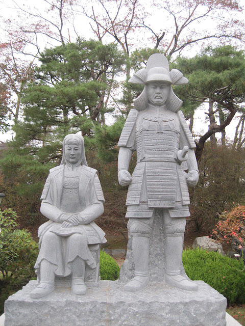 Nobuyuki Komatsu, Numata.