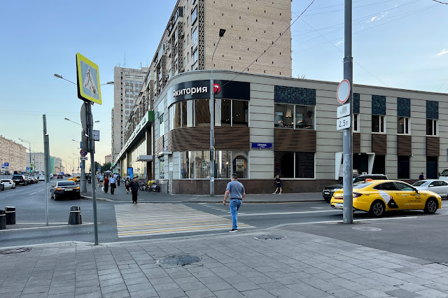 проспект Мира, улица Бочкова, бывший «Макдоналдс»