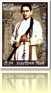 Rajaratinam