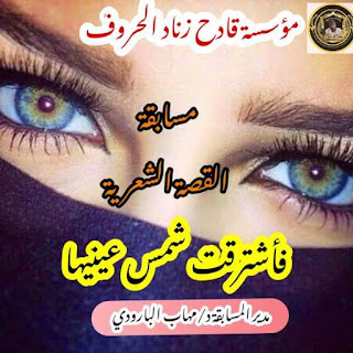 صورة