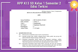 Rpp K13 Sd Kelas 1 Semester 2 Edisi Terkini