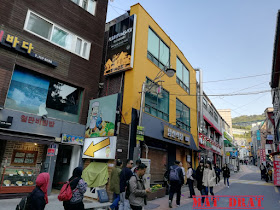 Restoran Kampungku Halal Trip Percutian Seoul