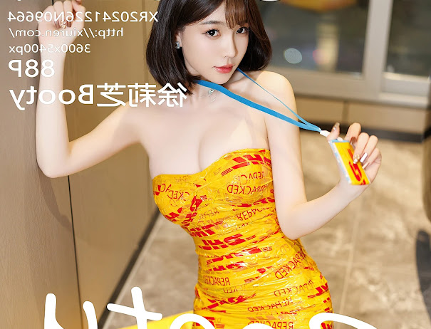 XIUREN No.9664 徐莉芝Booty