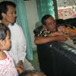 View album