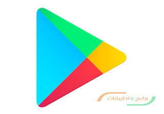 Google Play Store apk