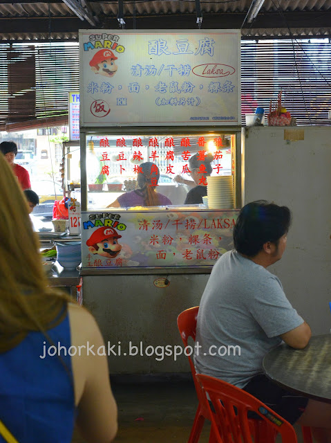 釀豆腐-Yong-Tau-Foo-Johor-Bahru-Taman-Gaya-Hou-Kee-好記