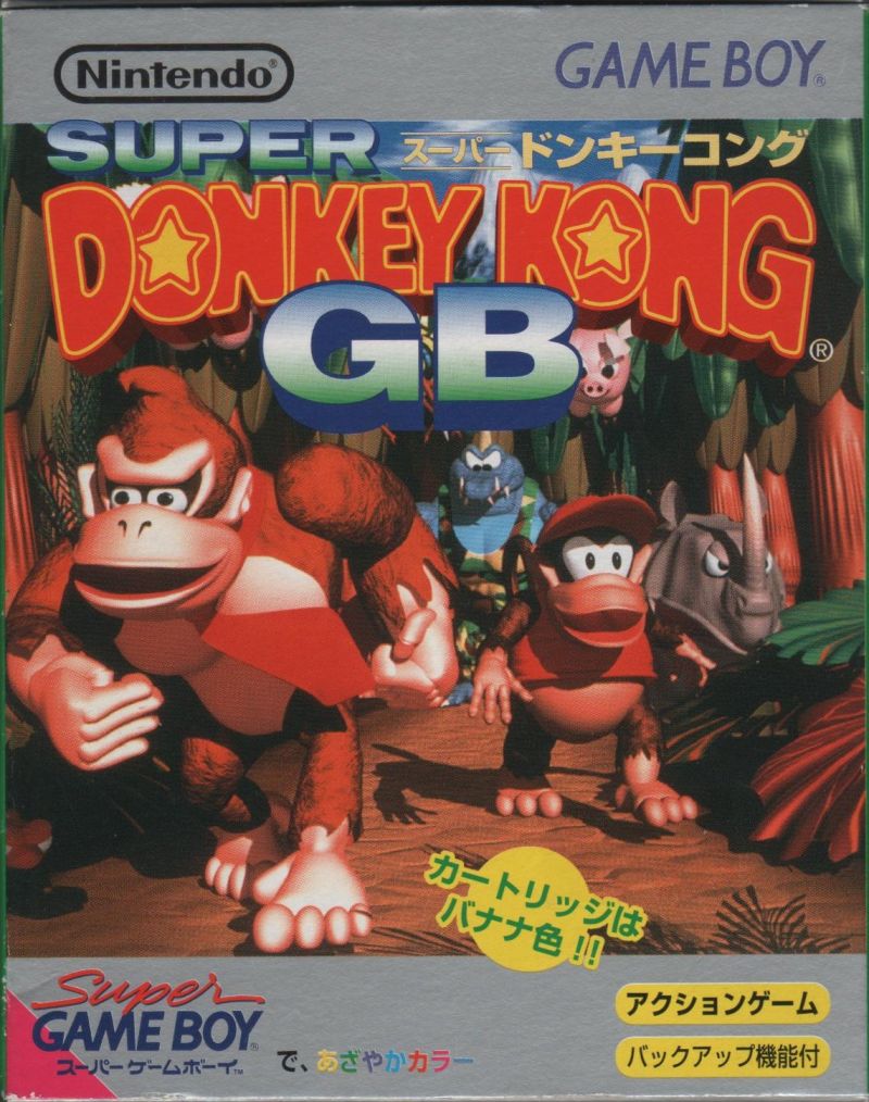 Chris Loves Japan Super Donkey Kong Gb