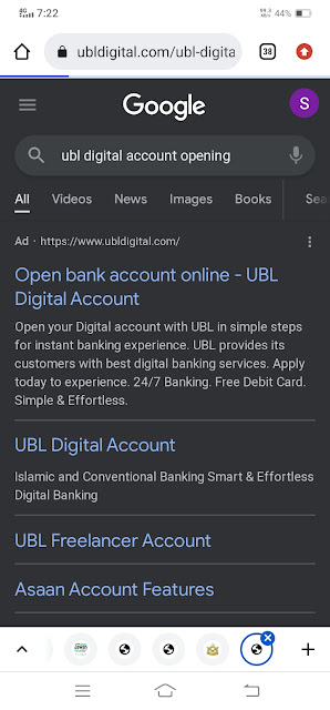 How to open a ubl digital account on a mobile phone in 2022 Introduction