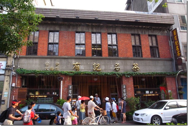 R0024280