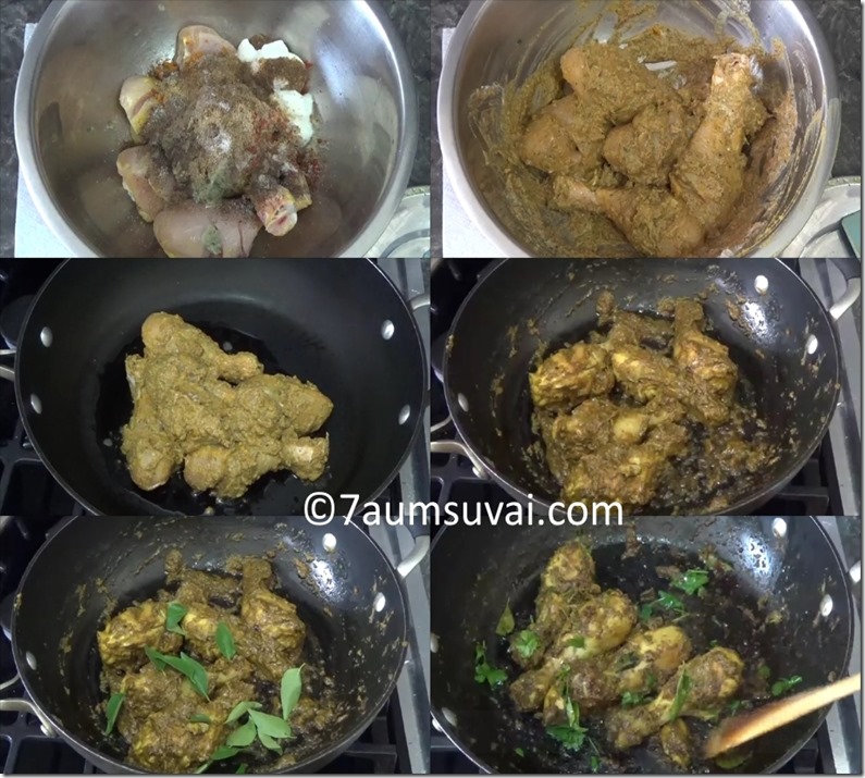 Chicken drumstick masala / Spicy chicken roast