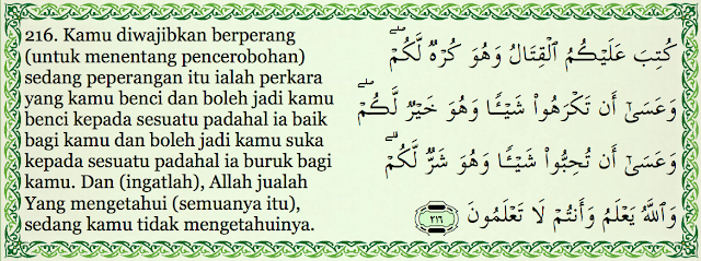 Solat Istikharah (1) – Tanyalah Ustaz 05.10.2012