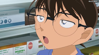 名探偵コナンアニメ 第1071話 工藤優作の推理ショー 前編 | Detective Conan Episode 1071