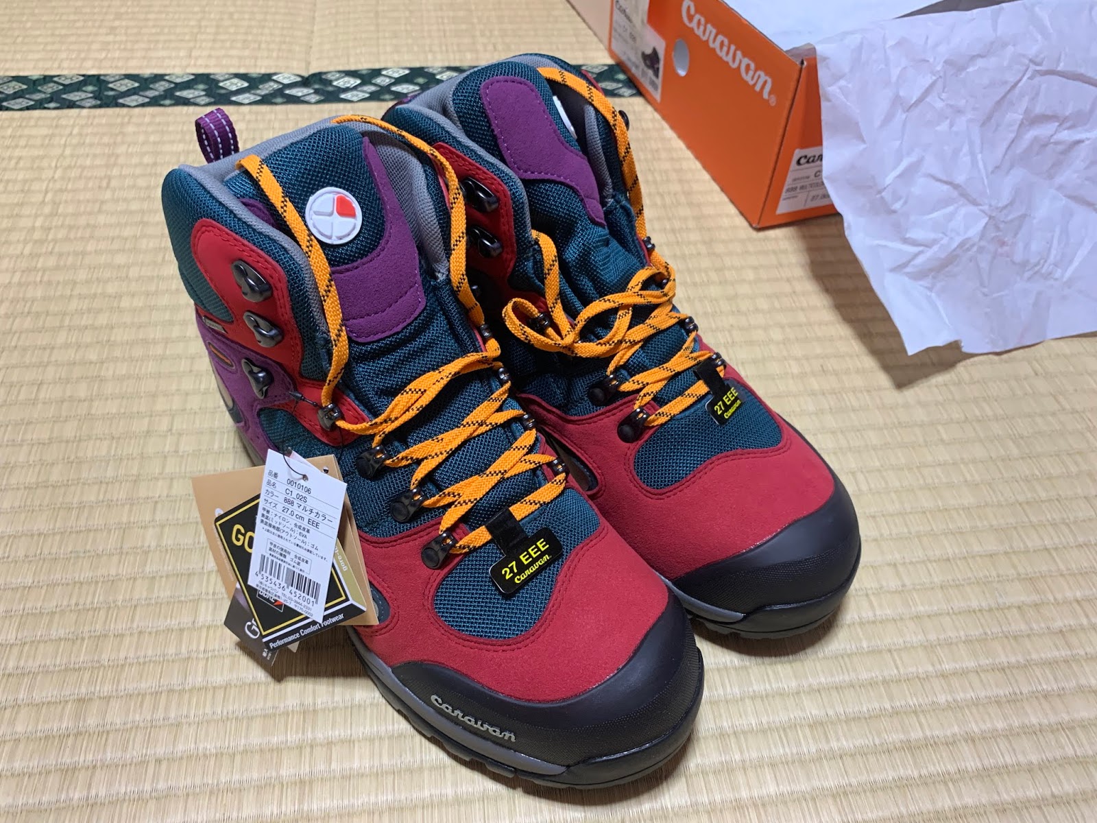 とある事務員の備忘録兼雑記帳 登山用の靴として Caravan C1 02s の 65周年限定カラー Limited Color 8 マルチ を購入しました 19 09 25