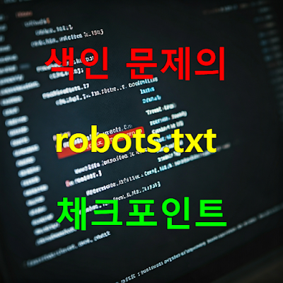 이미지