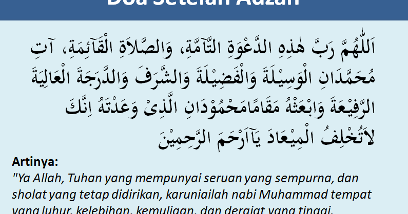 Doa Sehabis Ghibah