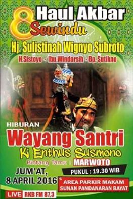 Wayang Santri Ki Enthus Susmono  Download MP3