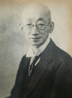 Minobe Tatsukichi