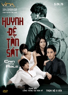 Phim Huynh đệ Tan Sat Cain And Abel Tập 20 20 Lồng Tiếng