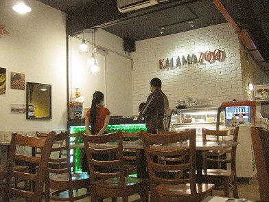 Inside Café Kalamazoo