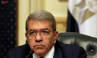 مصر تختار 5 بنوك لترتيب إصدار يوروبوندز المقبل