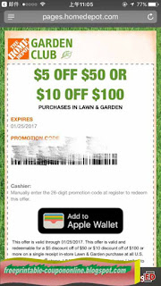 Free Printable Home Depot Coupons