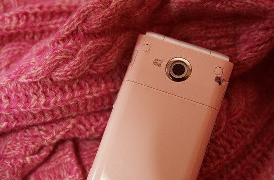 Tweet Big Bang's Lollipop 2 Phone 