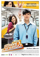 Bangkok Trrafic Love Story I Netpreneur Blog Indonesia I Uka Fahrurosid